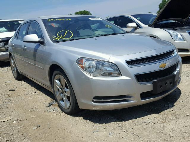 1G1ZC5EB6AF289205 - 2010 CHEVROLET MALIBU 1LT ვერცხლისფერი ფოტო 1