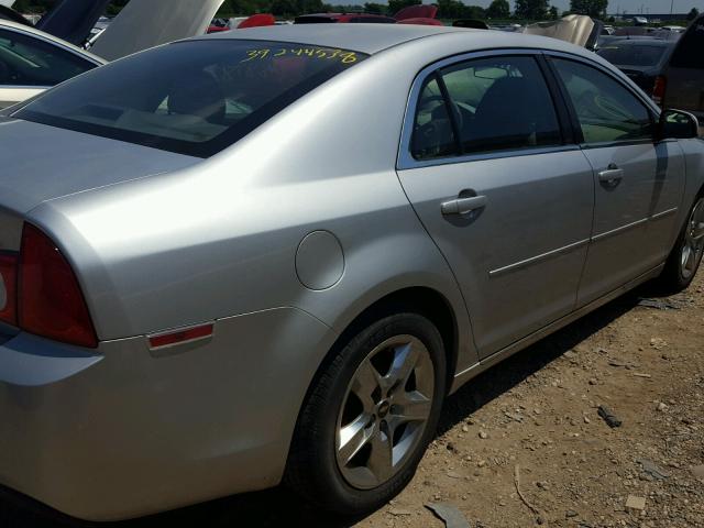 1G1ZC5EB6AF289205 - 2010 CHEVROLET MALIBU 1LT ვერცხლისფერი ფოტო 9