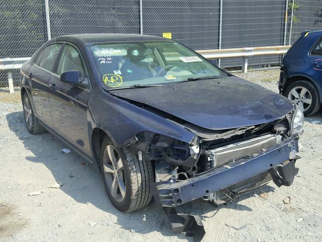 1G1ZC5E12BF127239 - 2011 CHEVROLET MALIBU 1LT BLUE photo 1