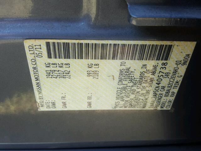 1N4AL2AP5CN405738 - 2012 NISSAN ALTIMA BLUE photo 10