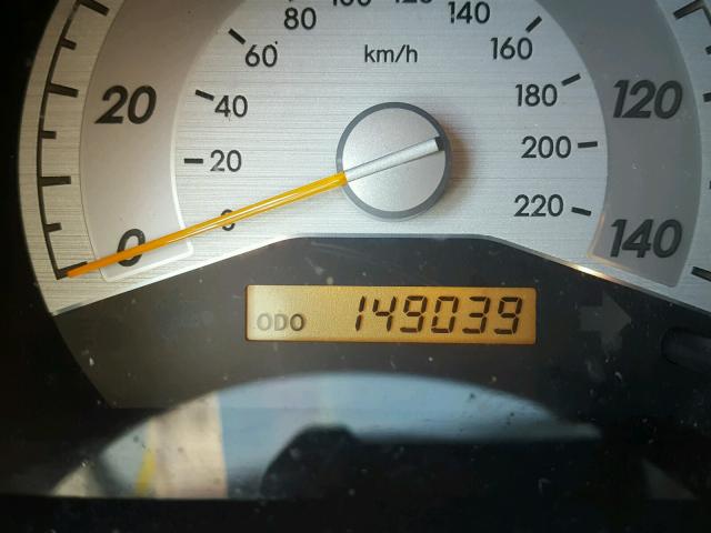 JTKDE167560104241 - 2006 TOYOTA SCION TC 灰色 照片 8