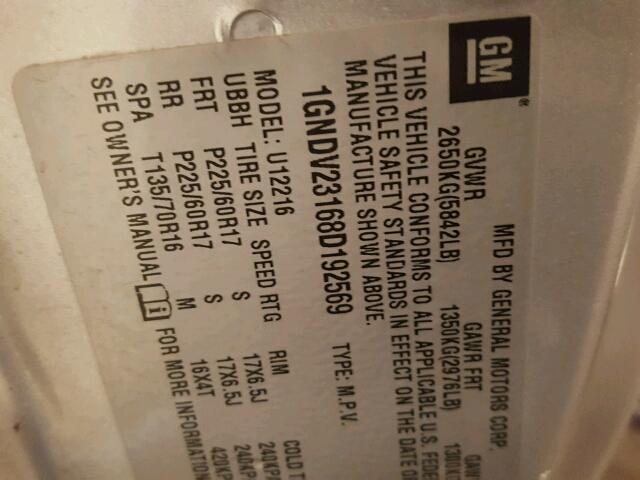 1GNDV23168D192569 - 2008 CHEVROLET UPLANDER L 银色 照片 10