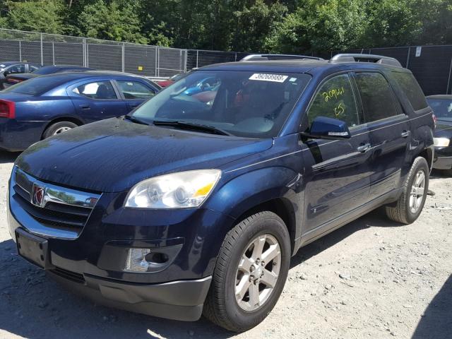 5GZER23767J166414 - 2007 SATURN OUTLOOK XR ლურჯი ფოტო 2