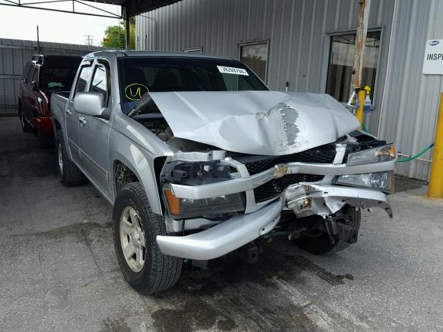 1GCDSCD98A8102607 - 2010 CHEVROLET COLORADO L SILVER photo 1