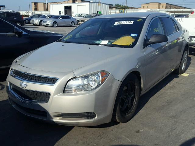 1G1ZA5EU8CF152986 - 2012 CHEVROLET MALIBU LS თაფლისფერი ფოტო 2