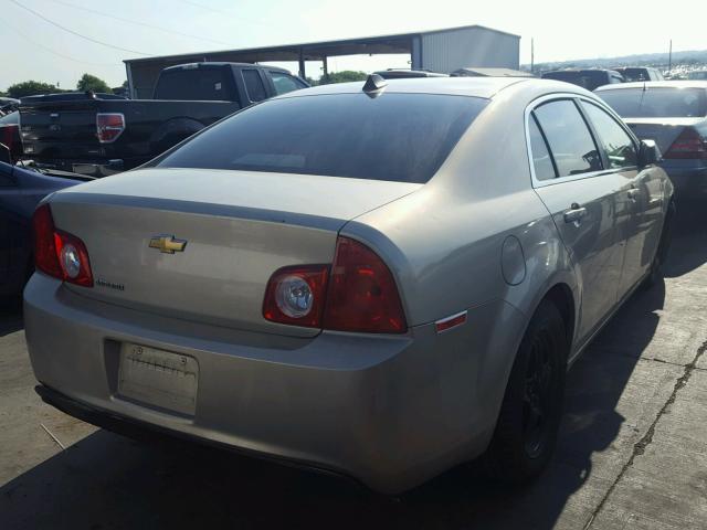 1G1ZA5EU8CF152986 - 2012 CHEVROLET MALIBU LS თაფლისფერი ფოტო 4