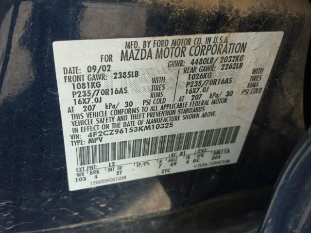 4F2CZ96153KM10325 - 2003 MAZDA TRIBUTE ES 蓝色 照片 10