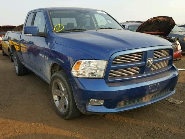 1D7RV1GT0AS241034 - 2010 DODGE RAM 1500 BLUE photo 1