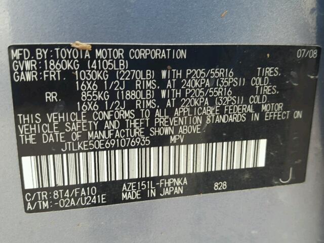 JTLKE50E691076935 - 2009 SCION XB BLUE photo 10