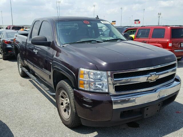 1GCEC19C38Z245978 - 2008 CHEVROLET SILVERADO MAROON photo 1