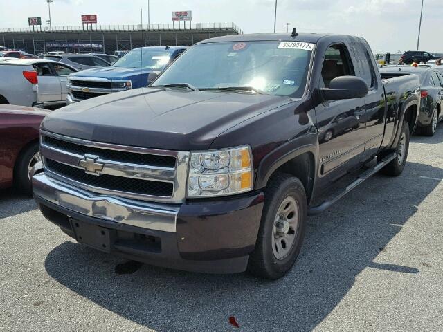 1GCEC19C38Z245978 - 2008 CHEVROLET SILVERADO MAROON photo 2