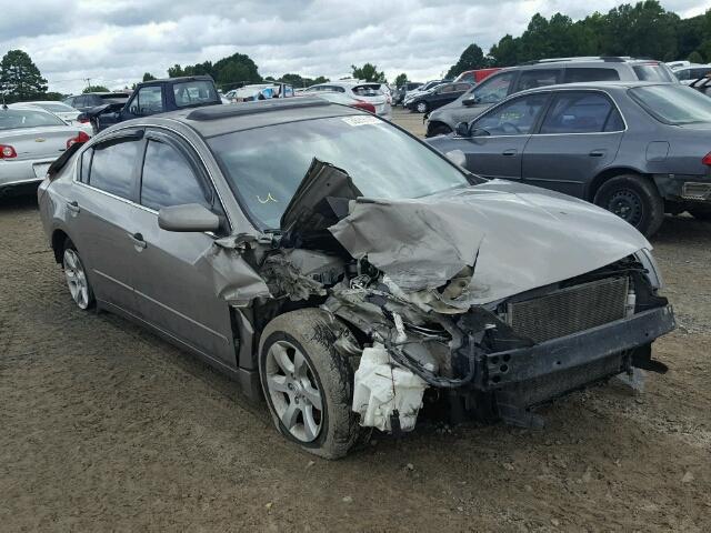 1N4AL21EX8N547184 - 2008 NISSAN ALTIMA 2.5 BEIGE photo 1