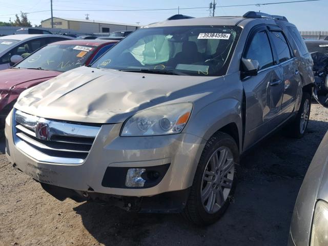 5GZLRWED2AJ208005 - 2010 SATURN OUTLOOK XR კრემისფერი ფოტო 2