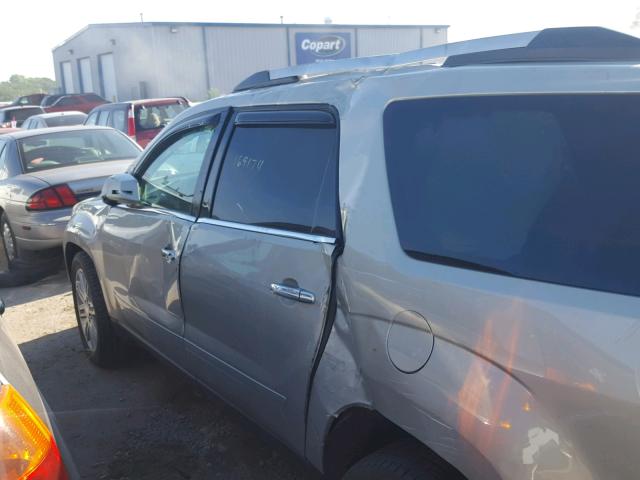 5GZLRWED2AJ208005 - 2010 SATURN OUTLOOK XR კრემისფერი ფოტო 9