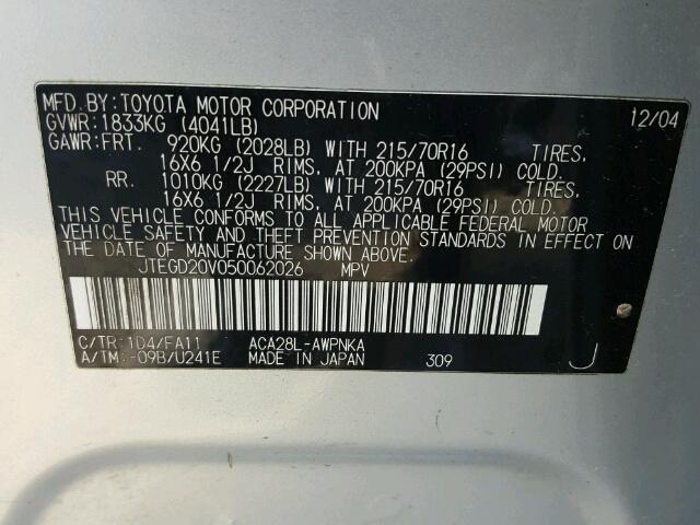 JTEGD20V050062026 - 2005 TOYOTA RAV4 SILVER photo 10