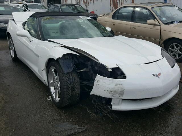 1G1YY34U355129072 - 2005 CHEVROLET CORVETTE WHITE photo 1