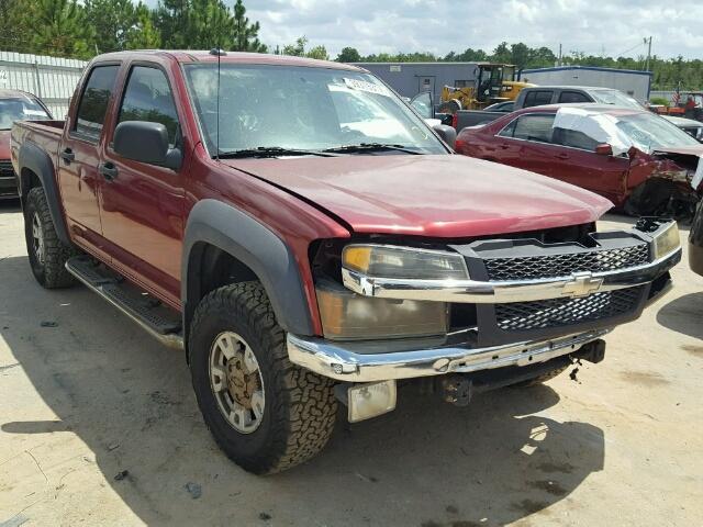 1GCDS136158118620 - 2005 CHEVROLET COLORADO RED photo 1