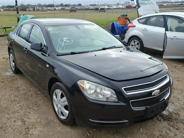 1G1ZG57B98F293342 - 2008 CHEVROLET MALIBU LS CHARCOAL photo 1