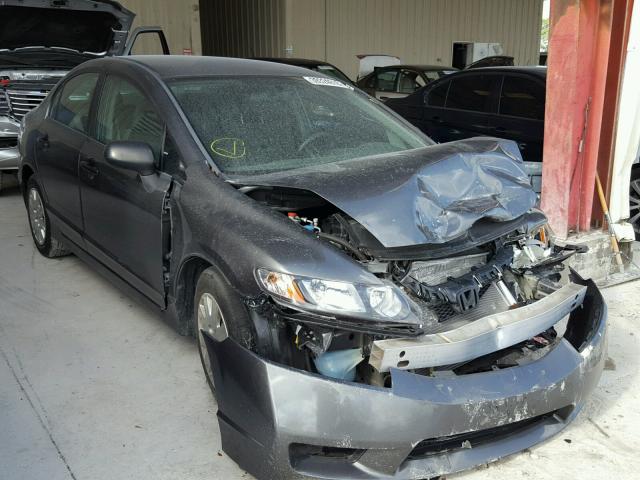 19XFA1F32BE005290 - 2011 HONDA CIVIC VP CHARCOAL photo 1