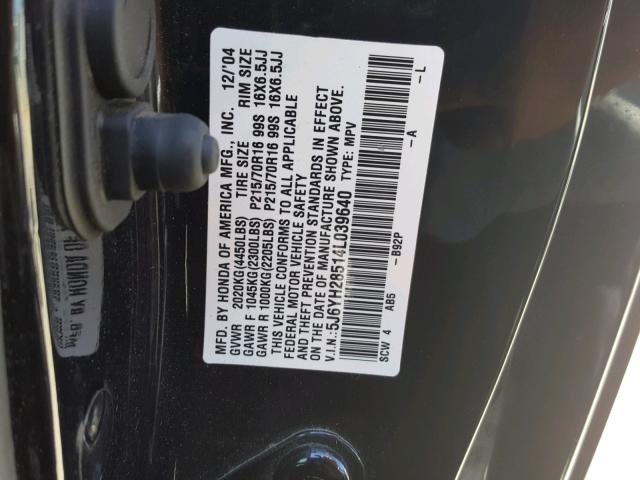 5J6YH28514L039640 - 2004 HONDA ELEMENT EX BLACK photo 10