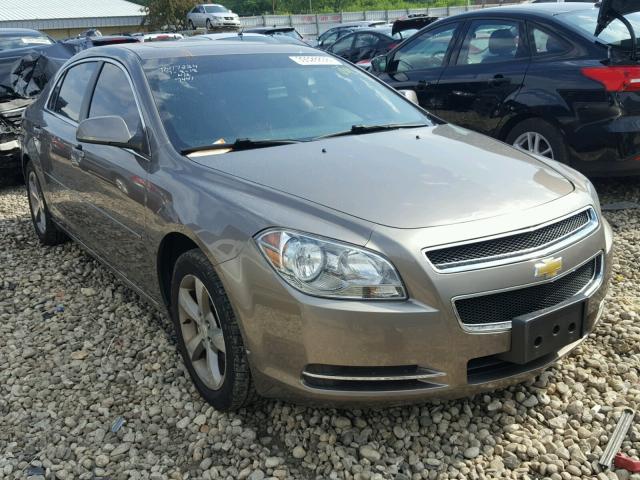 1G1ZC5EU1BF328852 - 2011 CHEVROLET MALIBU 1LT BROWN photo 1