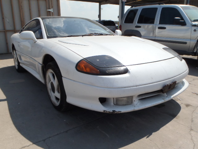 JB3XE74C9NY026104 - 1992 DODGE STEALTH R/ WHITE photo 1