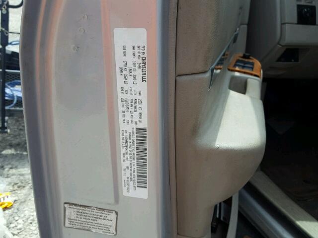 1A8HX58238F147383 - 2008 CHRYSLER ASPEN LIMI 银色 照片 10