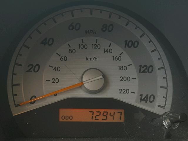 JTKDE167480251122 - 2008 TOYOTA SCION TC 紫色 照片 8