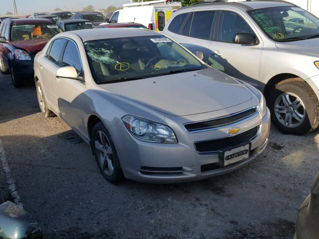 1G1ZJ57B79F207285 - 2009 CHEVROLET MALIBU 2LT GOLD photo 1