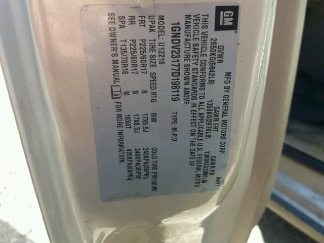 1GNDV23177D198119 - 2007 CHEVROLET UPLANDER L 棕色 照片 10