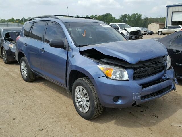 JTMZD33V486057704 - 2008 TOYOTA RAV4 蓝色 照片 1
