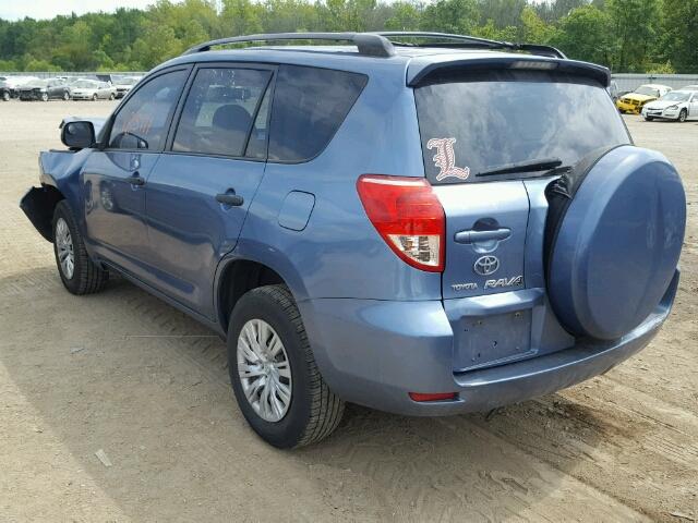 JTMZD33V486057704 - 2008 TOYOTA RAV4 蓝色 照片 3