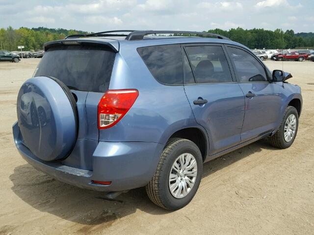 JTMZD33V486057704 - 2008 TOYOTA RAV4 蓝色 照片 4