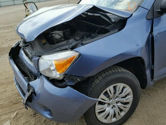 JTMZD33V486057704 - 2008 TOYOTA RAV4 蓝色 照片 9
