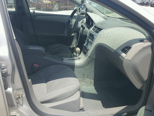 1G1ZG57B58F263173 - 2008 CHEVROLET MALIBU LS 银色 照片 5