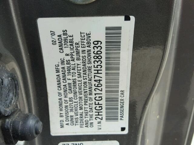 2HGFG12647H538639 - 2007 HONDA CIVIC GRAY photo 10