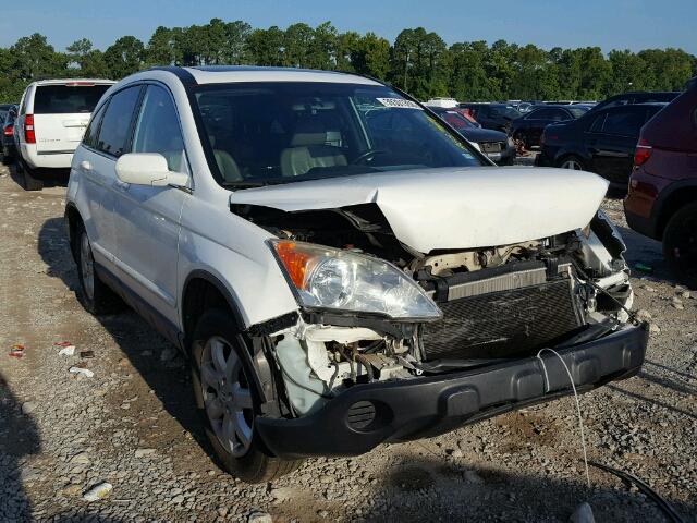 5J6RE48777L019021 - 2007 HONDA CR-V EXL WHITE photo 1