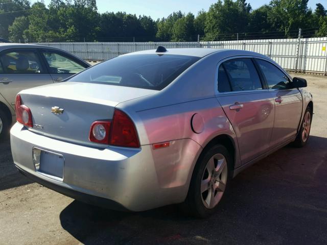1G1ZA5E06CF235426 - 2012 CHEVROLET MALIBU LS Gümüş foto 4