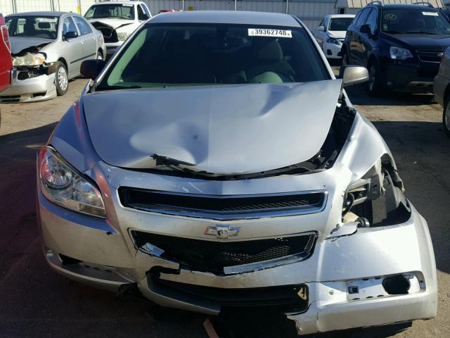 1G1ZA5E06CF235426 - 2012 CHEVROLET MALIBU LS Gümüş foto 7