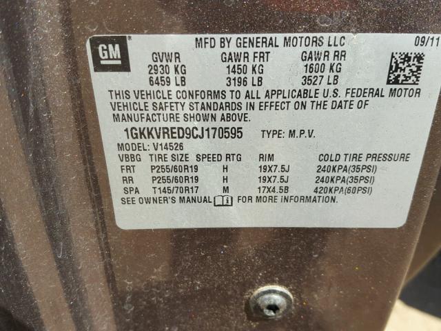 1GKKVRED9CJ170595 - 2012 GMC ACADIA SLT ყავისფერი ფოტო 10