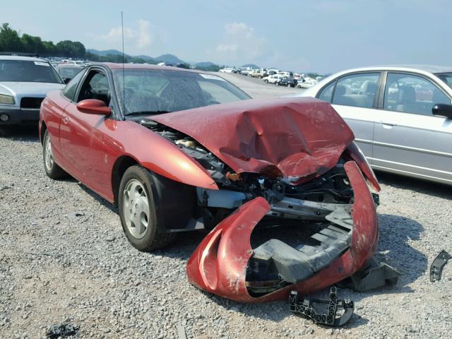 1G8ZY12772Z206473 - 2002 SATURN SC2 ORANGE photo 1
