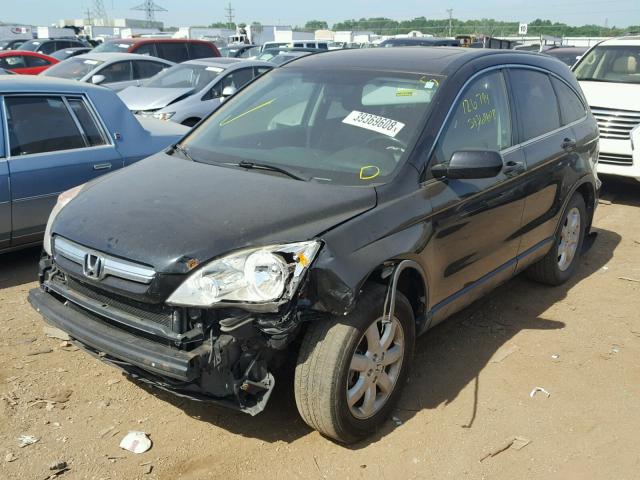 JHLRE48708C059466 - 2008 HONDA CR-V EXL BLACK photo 2