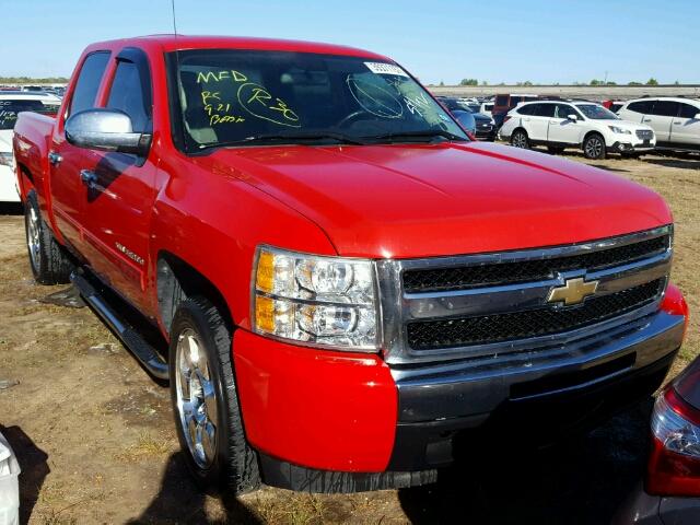 3GCPCSEA2BG113501 - 2011 CHEVROLET SILVERADO RED photo 1