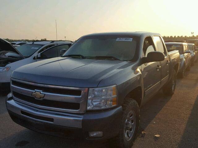 3GCEK23C79G170415 - 2009 CHEVROLET SILVERADO BLUE photo 2