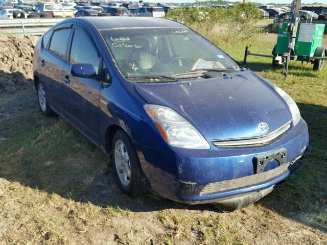 JTDKB20U497839669 - 2009 TOYOTA PRIUS BLUE photo 1