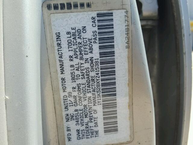 1Y1SK528XYZ415381 - 2000 CHEVROLET GEO PRIZM 米色 照片 10