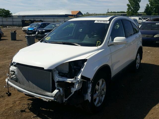 5J6RE487X8L021685 - 2008 HONDA CR-V EXL WHITE photo 2