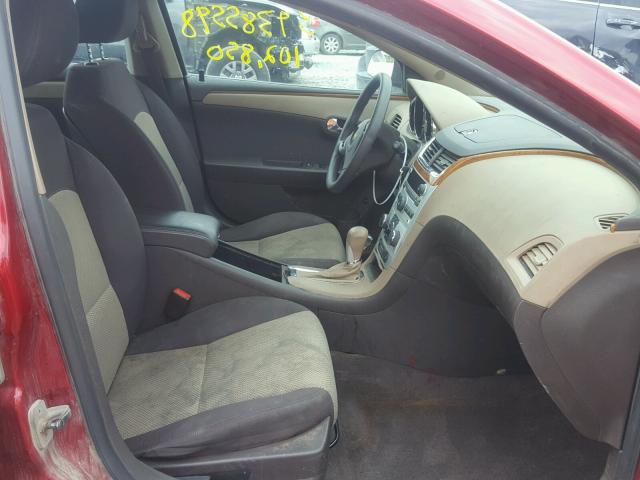 1G1ZC5E09CF334199 - 2012 CHEVROLET MALIBU 1LT მუქწითელი ფოტო 5