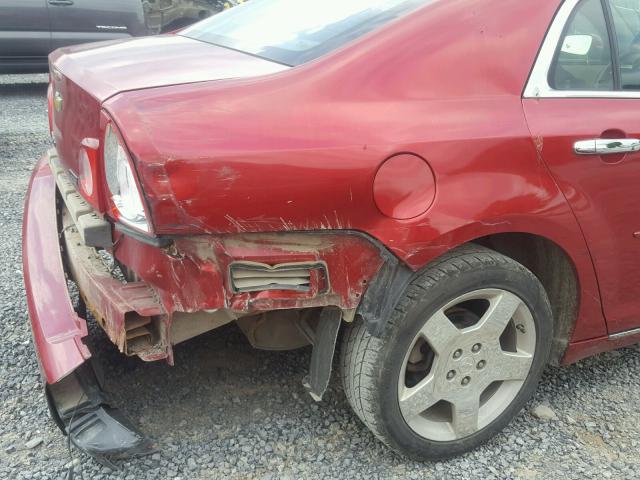 1G1ZC5E09CF334199 - 2012 CHEVROLET MALIBU 1LT მუქწითელი ფოტო 9