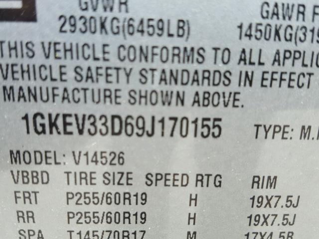 1GKEV33D69J170155 - 2009 GMC ACADIA SLT შავი ფოტო 10